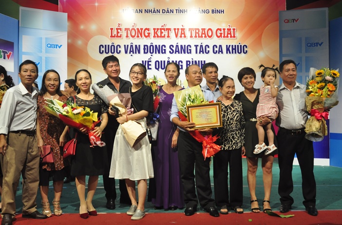 11 tác phẩm đoạt giải Cuộc vận động sáng tác ca khúc về Quảng Bình