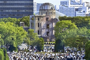 Tưởng niệm 77 năm ngày Mỹ ném bom nguyên tử xuống Hiroshima