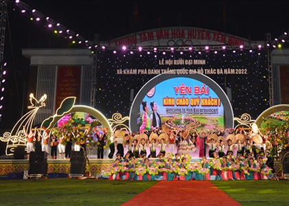 Lễ hội bưởi Đại Minh và khám phá danh thắng quốc gia hồ Thác Bà