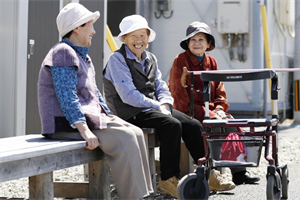 Nhật Bản đối mặt với thách thức già hóa dân số